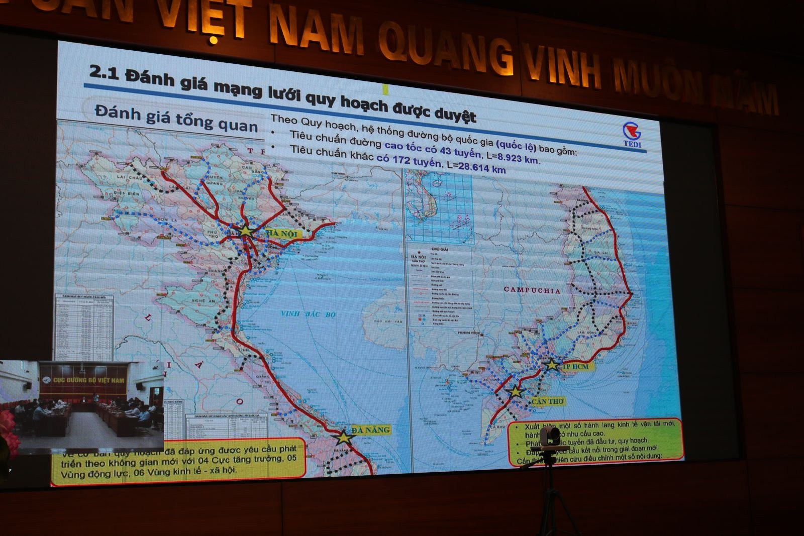 23-1784790787-bo-xay-dung-cong-bo-dieu-chinh-quy-hoach-mang-luoi-duong-bo-bo-sung-5-tuyen-cao-toc-moi