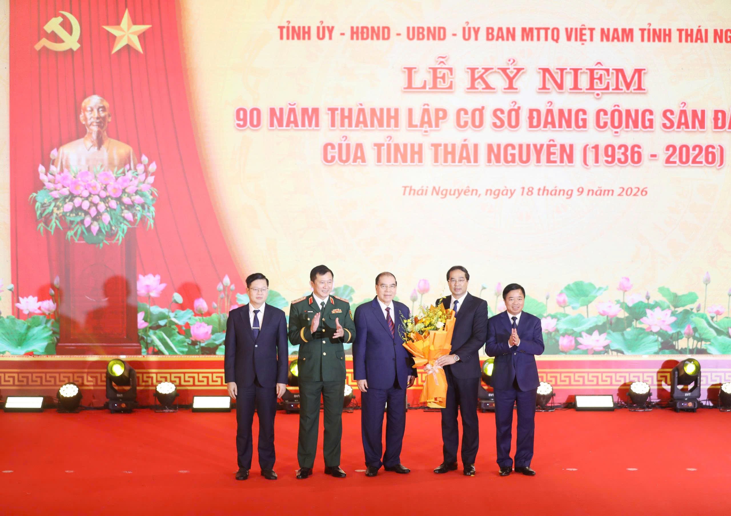 18-1789718623-dang-bo-tinh-thai-nguyen-90-xay-dung-va-truong-thanh