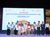 Ảnh minh họa