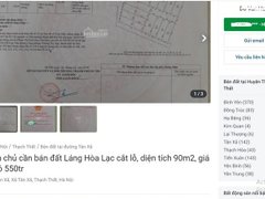 Post cover 1173504