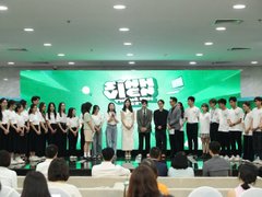 Post cover 1177854
